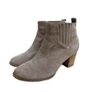 Franco Fortini Taupe Suede Western Ankle Boots Women's Size 7.5 Tan Booties